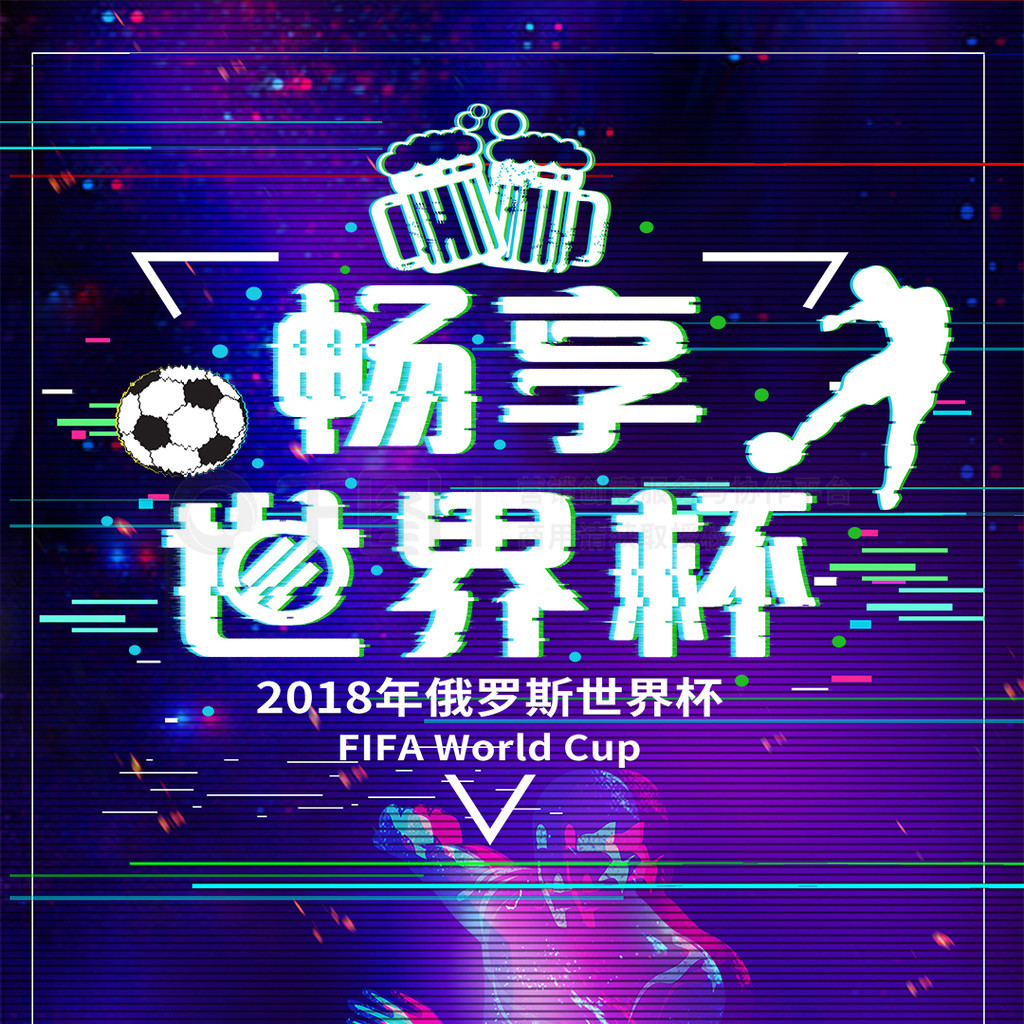 仍然是未知